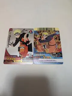 NARUTO ナルト サスケ ナルティメットクロス ジャンプ付録 プロモ