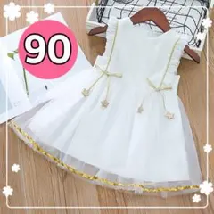 Item thumbnail for item 5abb8b13-f8e5-48ca-92c2-d39637ec0493