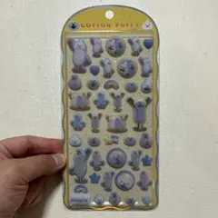 PUPPET SUNSUN COTTON PUFFY シールのサムネイル