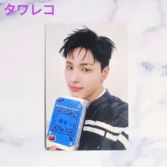ハル NEXZ ネクスジ★ONE BITE タワレコ 特典トレカ