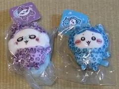 ちいかわ　ドンキホーテ　豹柄パジャマなマスコット　モモンガ　ハチワレ　2点