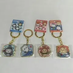 【新品】ちいかわ ご当地キーホルダー 4点 まとめ売り