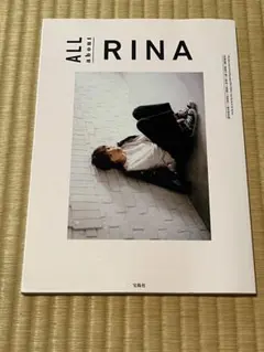 Item thumbnail for item cf4727f3-5e8d-41dc-bb3b-575a3583cbd5