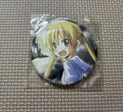 RAKUTAO107423 専用ページ