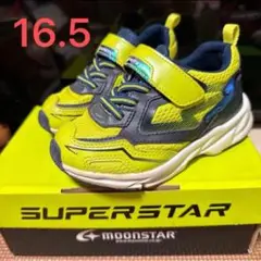 ムーンスター　スニーカー　靴　16.5 ライムイエロー