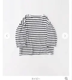 [UpcycleLino】 BASIC カベ撚り ボーダービッグTシャツのサムネイル
