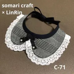 Item thumbnail for item 4339dedb-ca49-4b45-b0e5-cec0a7e4ed17