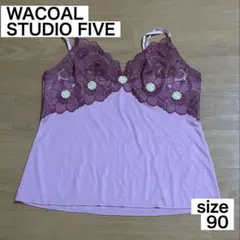 【美品】ワコール スタディオファイブ キャミソール 90 透け感 花柄レディースのサムネイル