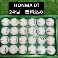 HONMA D1 ロストボール　24個
