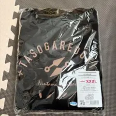 Item thumbnail for item c28845fc-5794-4392-807b-fd6f6ea83193