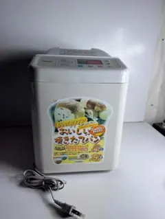 ツインバード　TWINBIRD　ホームベーカリー
