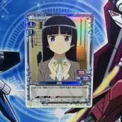 2026年最新】プレシャスメモリーズ 黒猫 サインの人気アイテム - メルカリ