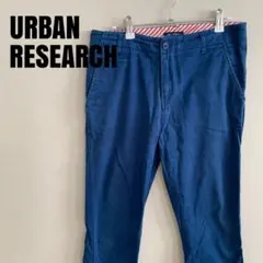 URBAN RESEARCH アーバンリサーチ　ネイビー カジュアルパンツ　柄