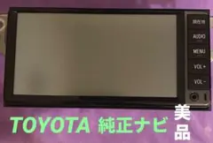 2025年最新】カーナビ 7インチ トヨタの人気アイテム - メルカリ