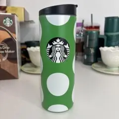 スターバックス　ケイトスペード　タンブラー