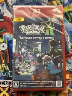 ポケモンレジェンズ　ZA ソフト