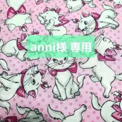 Item thumbnail for item f56b9842-e781-435c-942f-77979c986472