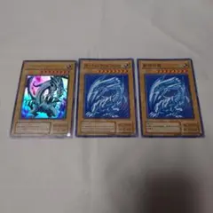 ブルーアイズホワイトドラゴン 遊戯王OCG デュエルモンスターズ