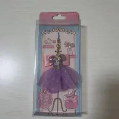【未開封】ラプンツェル　ドレスストラップ