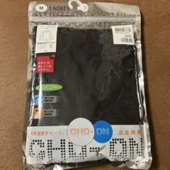 スポーツ用 長袖ティーシャツ