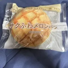 セブンイレブンくじ C賞パンポーチメロンパン