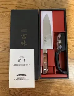 2025年最新】高級包丁の人気アイテム - メルカリ