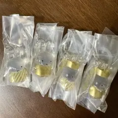 めじるしアクセサリー ミッフィー70th 4個セット ACDF②