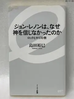 高森之森様 リクエスト 2点 まとめ商品