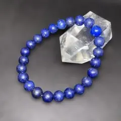 【オススメ】天然石パワーストーン　ラピスラズリブレスレット　8㎜