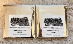 NARUTO 写輪眼シール　ナルトシール