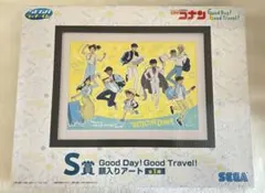 名探偵コナン セガラッキーくじ 額入りアート