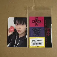 TXTトゥバ 7TH YEAR popup 特典 トレカ ヨンジュン - メルカリ