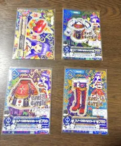 アイカツ プレミアム スノープリンセスコーデ フルコーデ