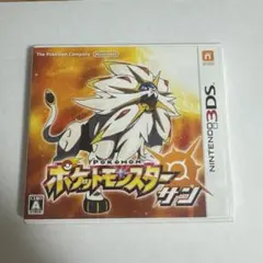 ポケットモンスター サン ニンテンドー3DS