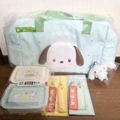 【未開封】サンリオ当たりくじ　シナモロール　ポチャッコ　ポムポムプリン5点セット