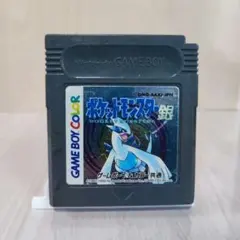 ポケットモンスター 銀 ゲームボーイ ソフト