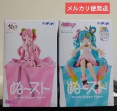 初音ミク：【2種セット】ぬーどるストッパーフィギュア