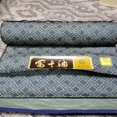 Item thumbnail for item f4827e67-6168-444d-b618-8cbaa13ef63b