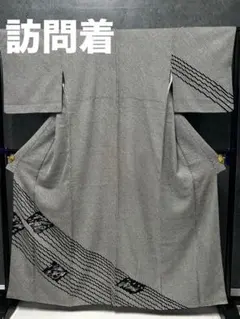 訪問着 正絹 新品未使用 金糸 しつけ付き 長襦袢 付き - メルカリ