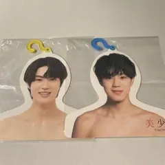 Item thumbnail for item 0dc05207-995c-45fa-b4a9-98795a0a1441