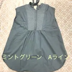 テチチ　くすみミントグリーン　フロントレースシャツのサムネイル