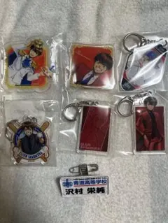 ダイヤのA プレートキーホルダー 沢村 4点セット 2026年最新】ダイヤのA ネームプレートの人気アイテム - メルカリ