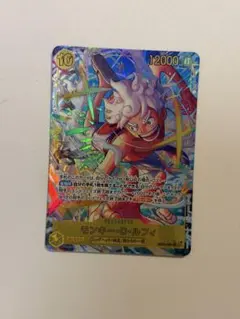 モンキー・D・ルフィ SEC-P [EB04-061] シークレット パラレル - メルカリ