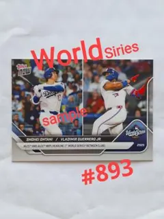 【World Siries③#893】大谷翔平 Topps Nowカード 1枚