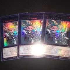 佐々木様 リクエスト 2点 まとめ商品