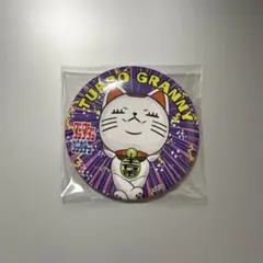 YUI様 リクエスト 2点 まとめ商品