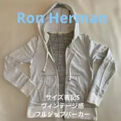 Ron Hermanライトグレー杢フルジップフードパーカーサイズSヴィンテージ感のサムネイル