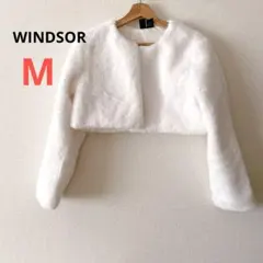 WINDSOR ホワイト フェイクファー クロップドジャケット M