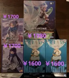 フリーレンセット　フィギュア　アニメフィギュア