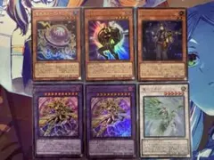 遊戯王 BEYOND THE BRAVE まとめ売り プラス1パックカードのサムネイル